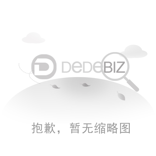 SEO优化的正规方式