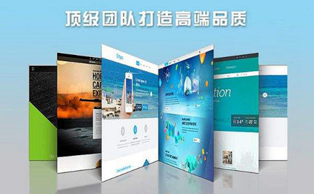 手机app开发