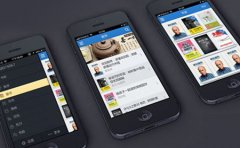 社交app开发是怎么进行的?